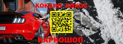бутик Сертолово