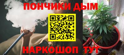 бутик Сертолово