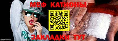 бутик Сертолово
